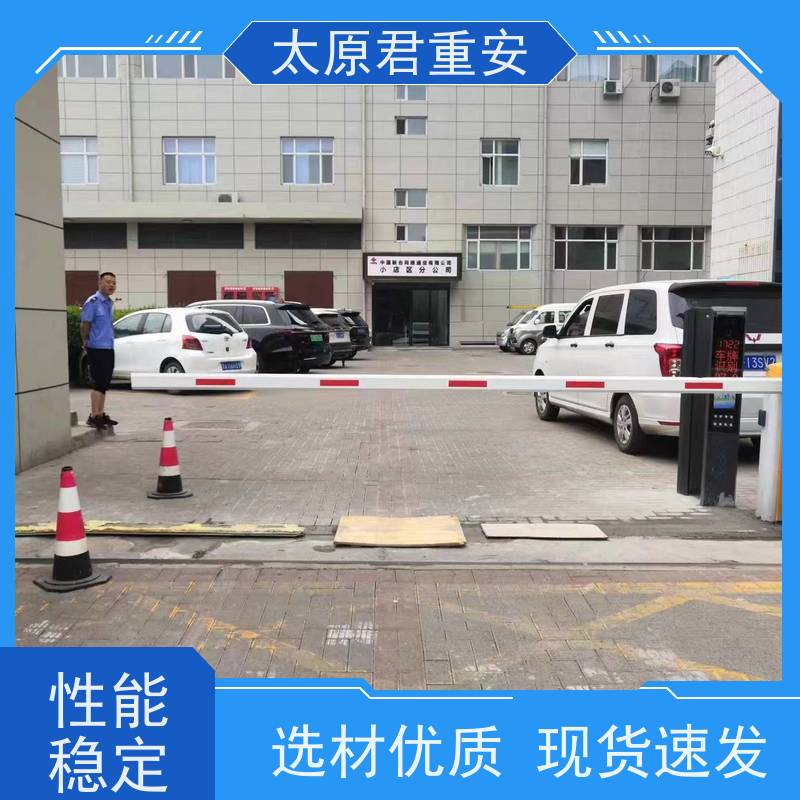 无人值守汽车衡垃圾中转站40T电子汽车 衡带电脑打印机车牌识别仪