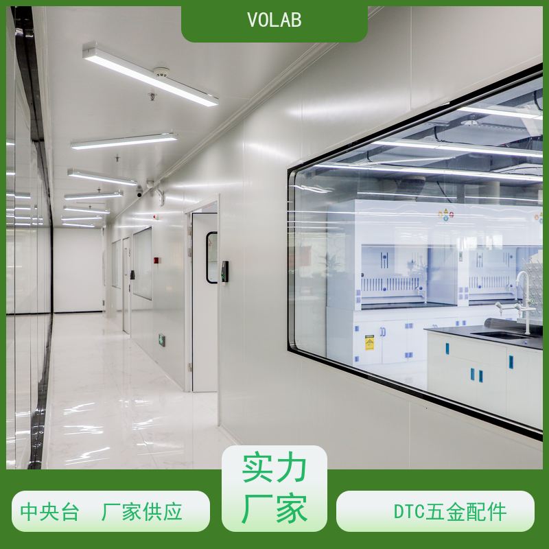 VOLAB 陶瓷板 仪器台 DTC五金配件 科研学校边台 耐腐蚀 抗老化性好