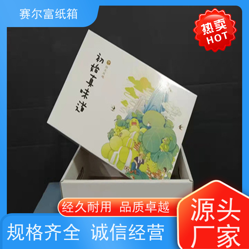 陕西礼品盒包装，传承古都工艺精髓，打造品质典范