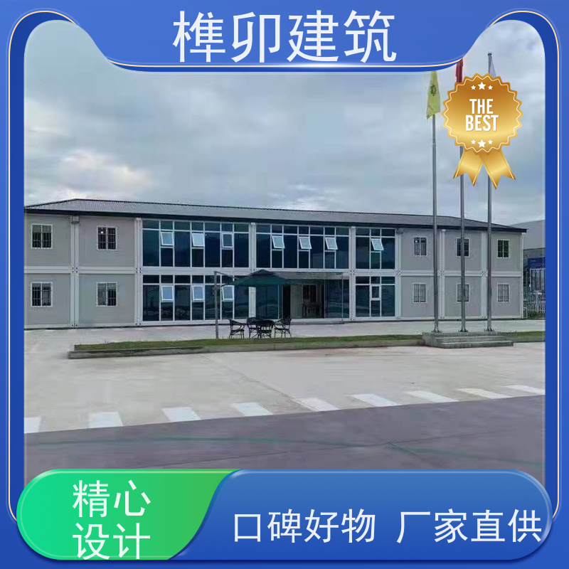 防火活动板房 榫卯建筑 彩钢建筑活动房 工地员工房 住人移动房