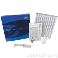 Calcium Hardness Titrets Kit 钙硬度目视测试套件 K-1705