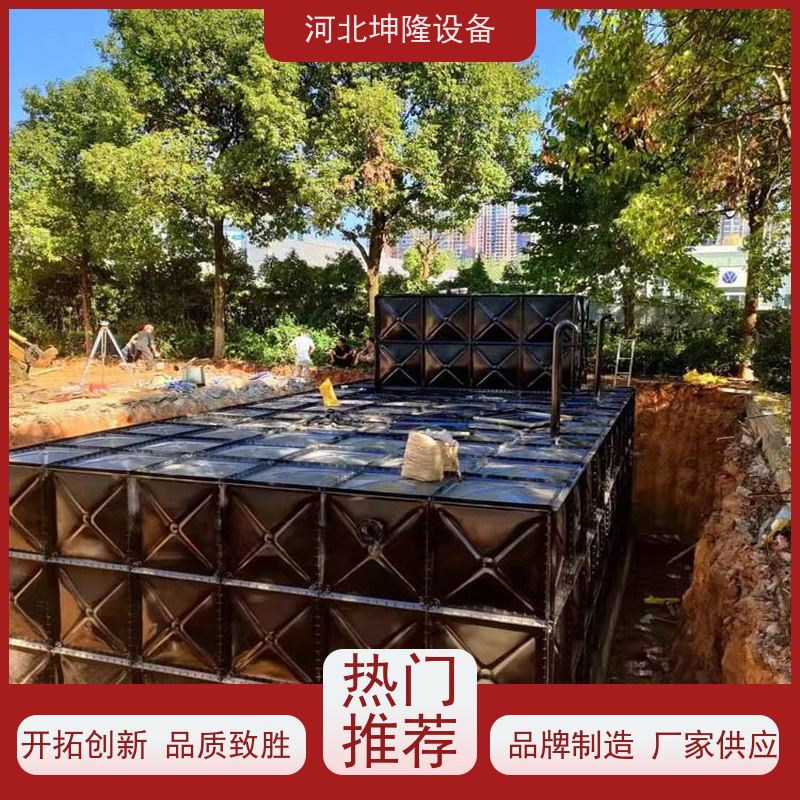 河北坤隆环保设备 天津BDF地埋水箱公司 耐锈蚀