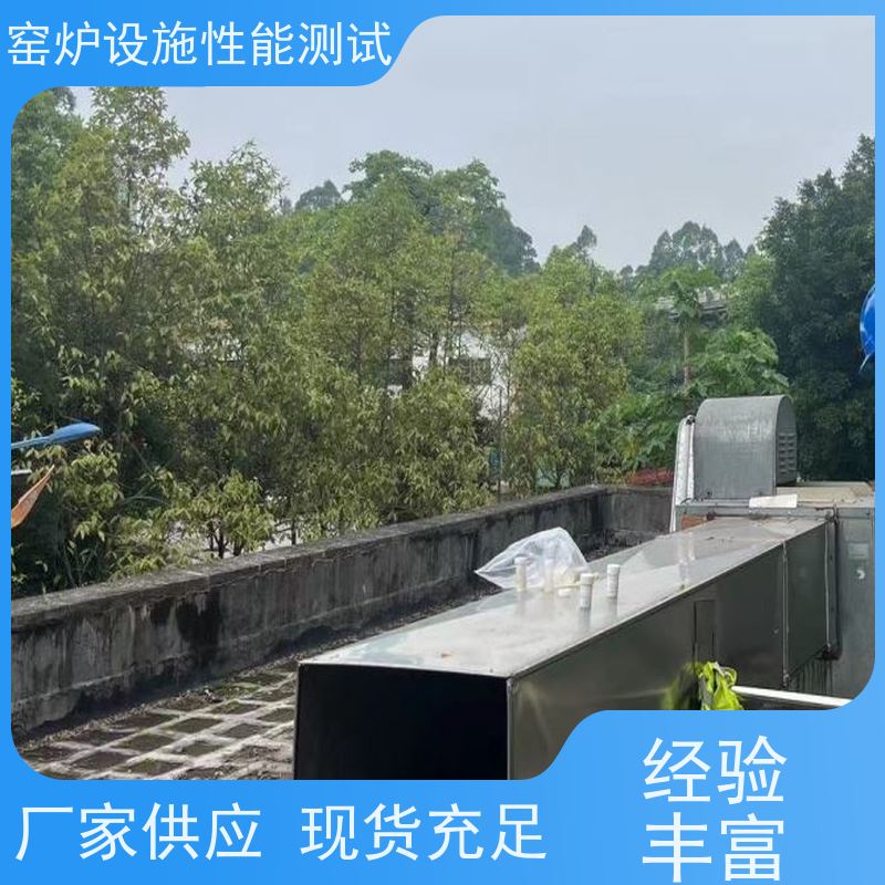 低压线束FPC柔性软板 电池模组盖板 动力电池模组电性能测试
