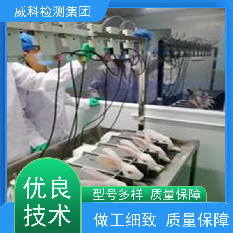 维赛生物 干式餐具快速检验纸片 厂家直供 一次性医疗用品