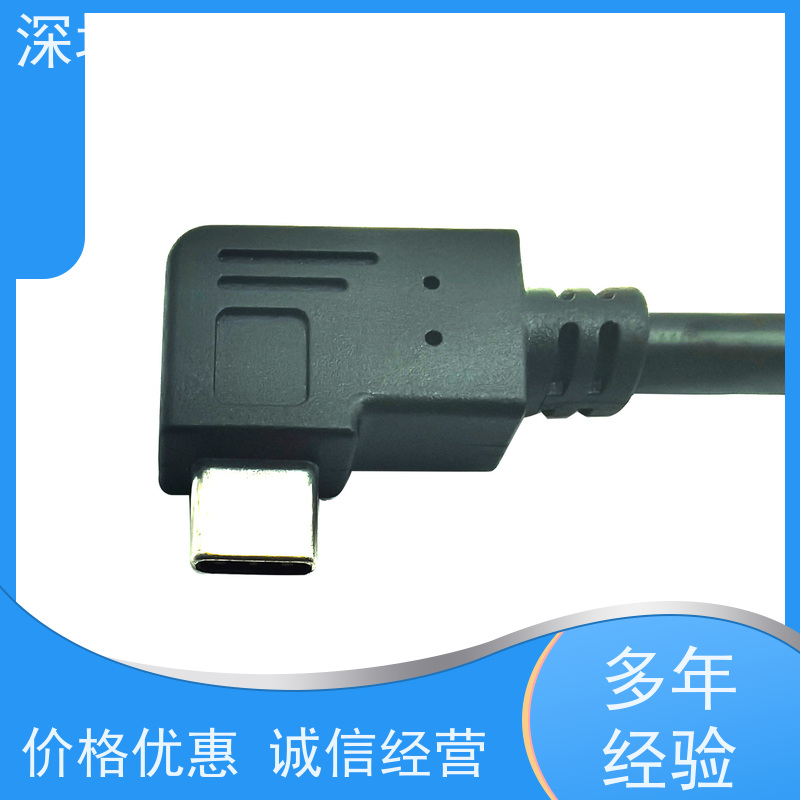 树勇USB3.1各种规格及款式数据线 视频音频数据同步 不易断裂 导电性好 传输速度快