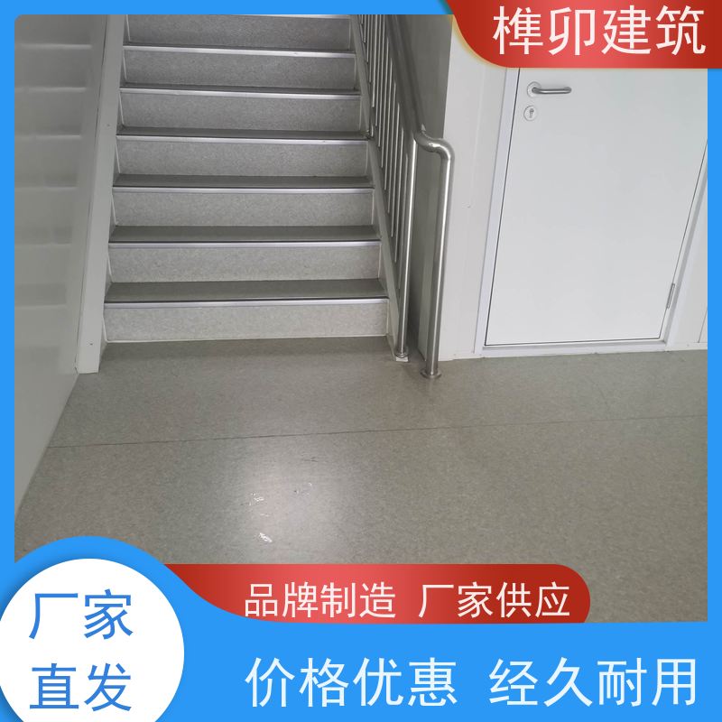 可住人打包箱房 临建装配式活动房 框架打包式箱房 施工快捷