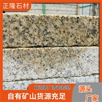 黄金钻石材 黄金钻水刀切割 黄金钻花岗岩厂家