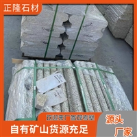 湖北黄金钻产地 黄金钻水刀切割 黄金钻石材价钱