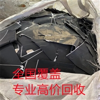郑州市碳酸锂回收价格 储氢合金粉、碳酸锂、废旧锂电池、镍氢电池