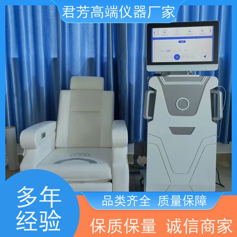 盆底肌修复 正规收费项目 中频产后康复治疗仪 迈通医疗