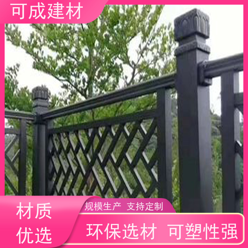 可成建材 安装铝替木结构件 别墅铝代木古建茶壶档 多种颜色满足所需