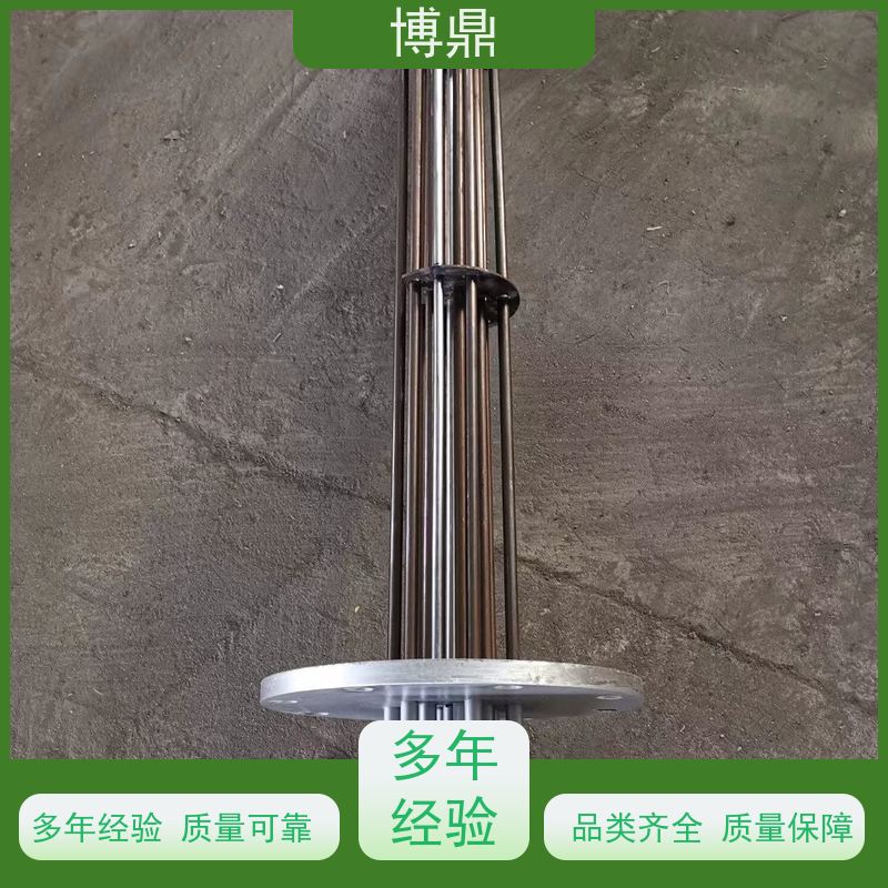 防爆加热器浸入式液体加热器 严选原材