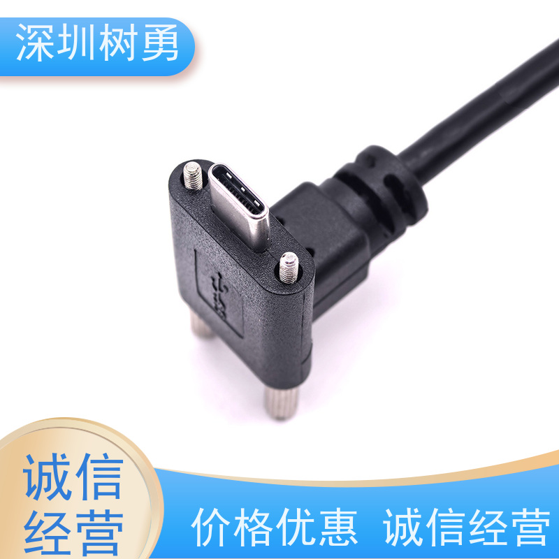 树勇医疗设备USB3.1各种款式数据线 支持定制 使用方便 接触良好 低功耗 无辐射