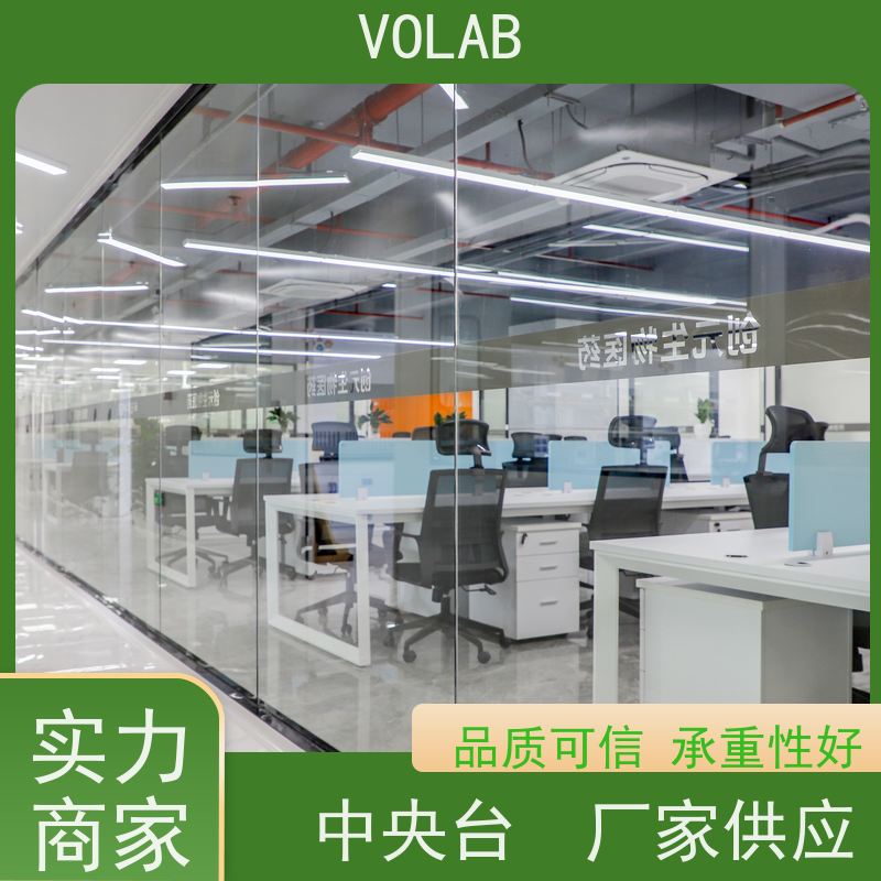 VOLAB 陶瓷板 中央台 DTC五金配件 科研学校边台 耐腐蚀 支持定制