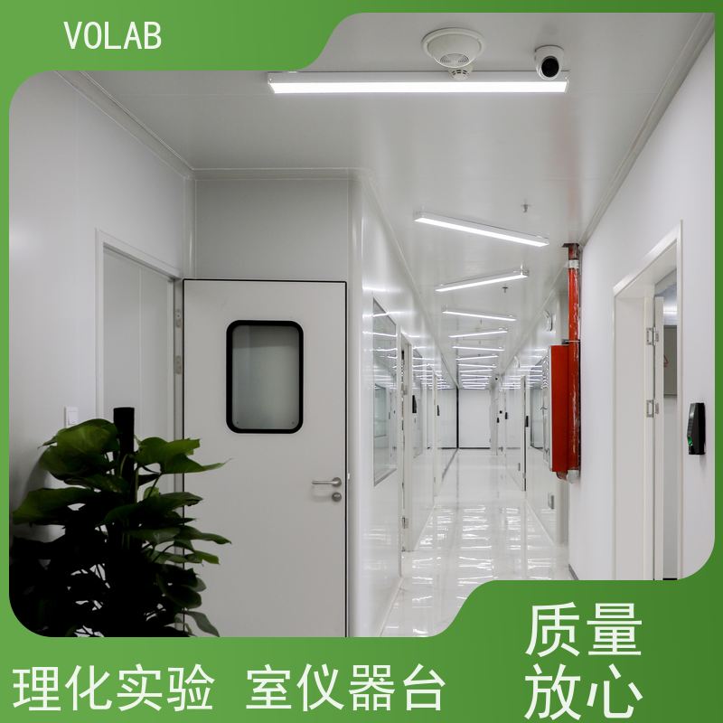 VOLAB PP板 仪器台 钢木实验台定制厂家 防火阻燃操作台 美观大方