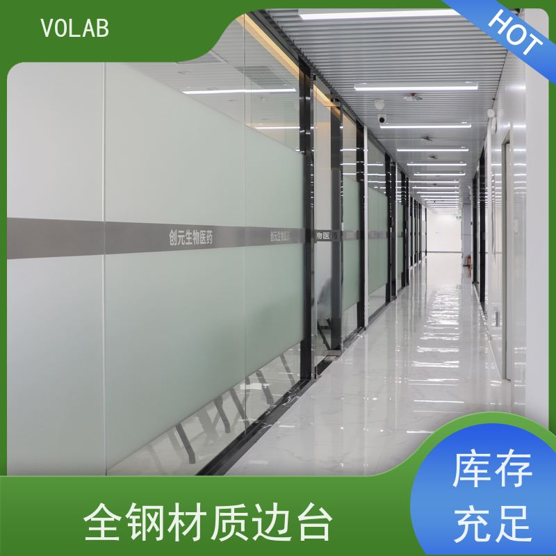 VOLAB 陶瓷板 仪器台 DTC五金配件 科研学校边台 耐腐蚀 安全性能好