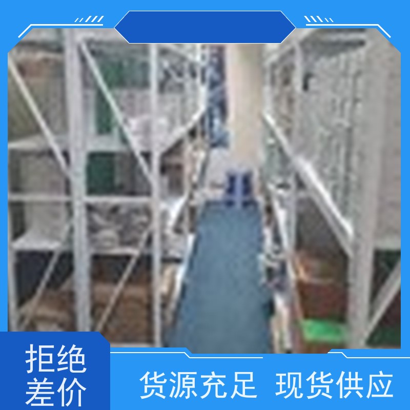 PLC TM2DDI16DT 2DRART 输入输出扩展模块***原装下单发货