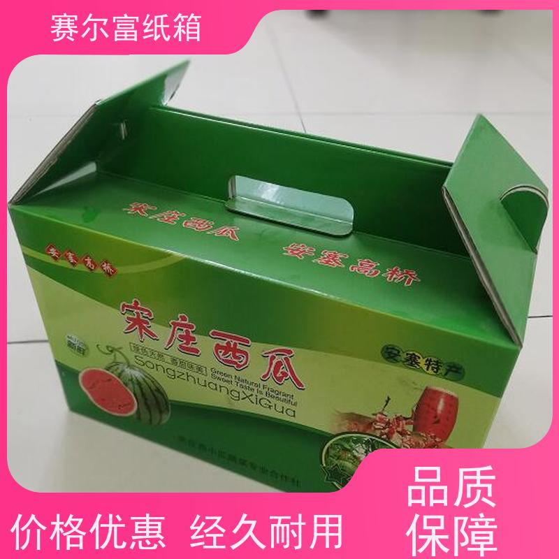 陕西做礼品盒厂家，传承古都工艺精髓，打造品质典范