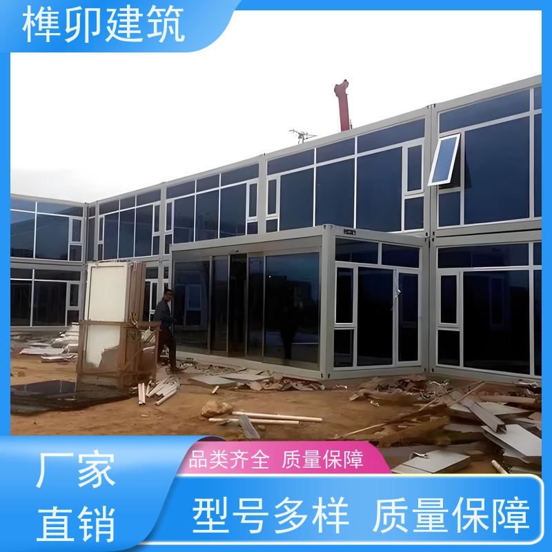 功能齐全 办公项目部用房 工地住人箱式集装箱 打包箱 榫卯建筑