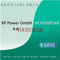 XP Power GmbH HCP650PS48 电源