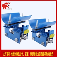 加厚工字钢滑车 10号工字钢滑车加厚瓦