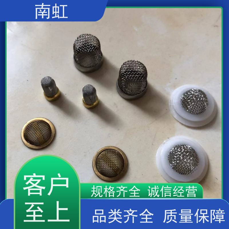 南虹滤芯化纤滤芯厂商应用广泛