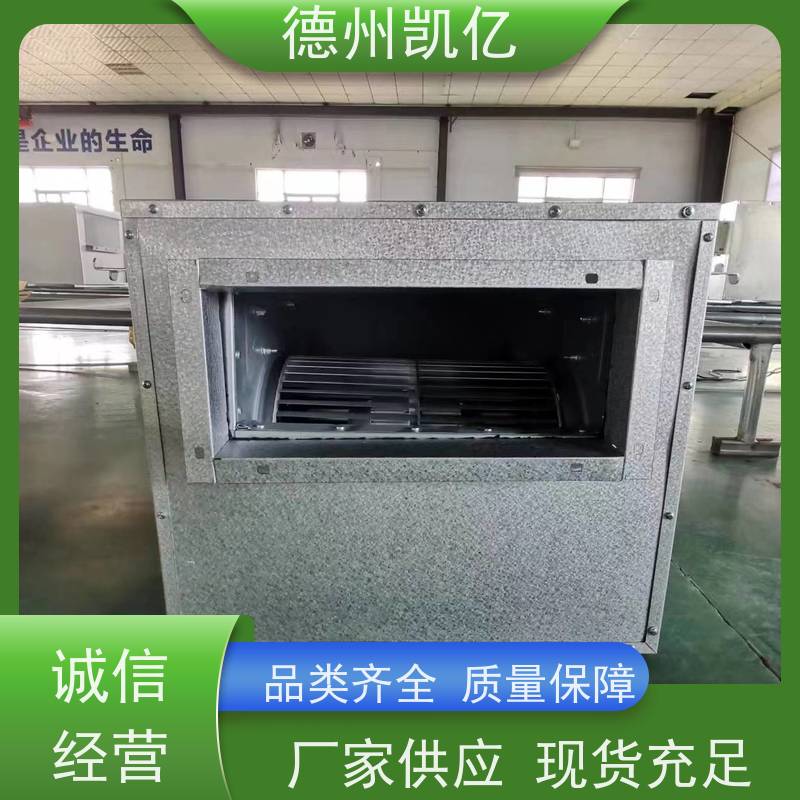 重庆镀锌板彩钢板 柜式离心风机箱 用途