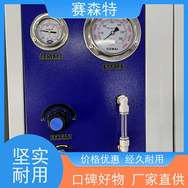 赛森特 广东电脑控制型爆破试验台PLC控制爆破测试机  厂家直供价格实惠