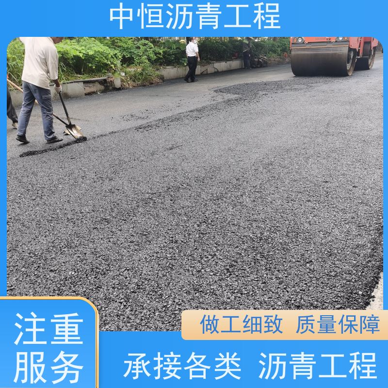 深 圳 厂区路面施工 沥青修复 道路修建 抗压耐高温