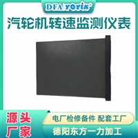 危机遮断转速表WZ-1D-A使用位置DFA鑫东方出厂