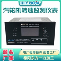 生产周期3天  电流互感器BDCTAD-00（优易）