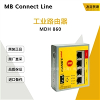 MB Connect Line MDH 860 工业路由器