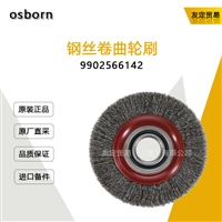 osborn 9902566142 钢丝卷曲轮刷