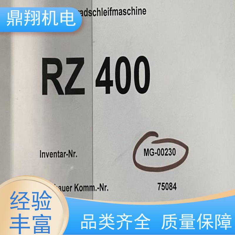 鼎翔机电 现货供应RZ400高效蜗杆磨齿机 金属加工磨齿设备 厂家现货