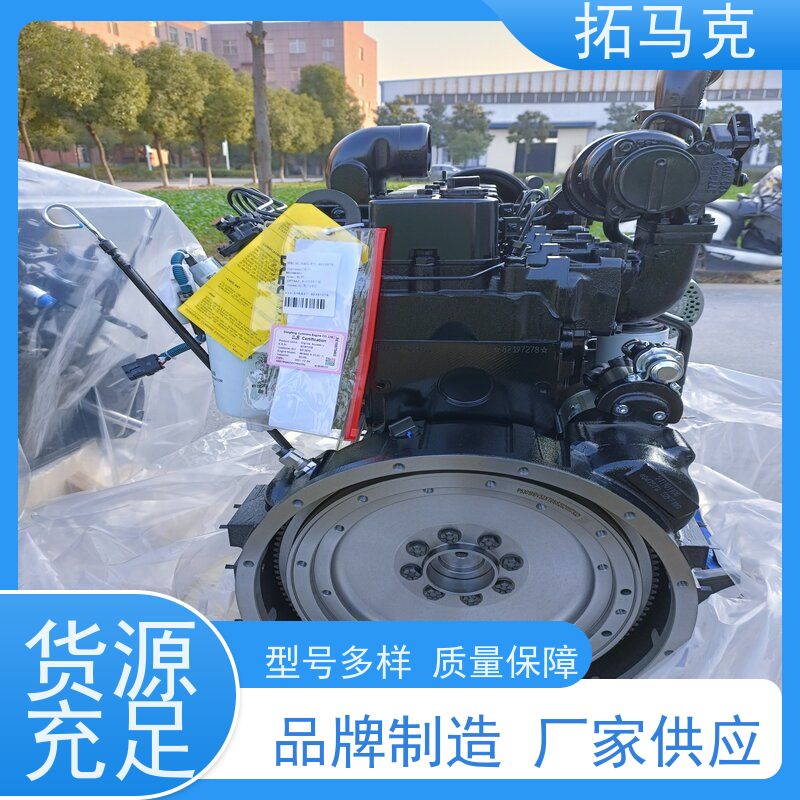 康明斯 6CTA8.3-C215 船用大型发动机 六缸四冲程 质量保证源厂直供