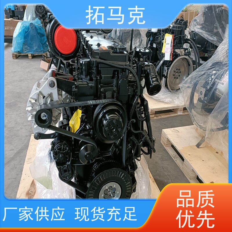 康明斯 6CTA8.3-C215 柴油机 工程机械 质量保证源厂直供