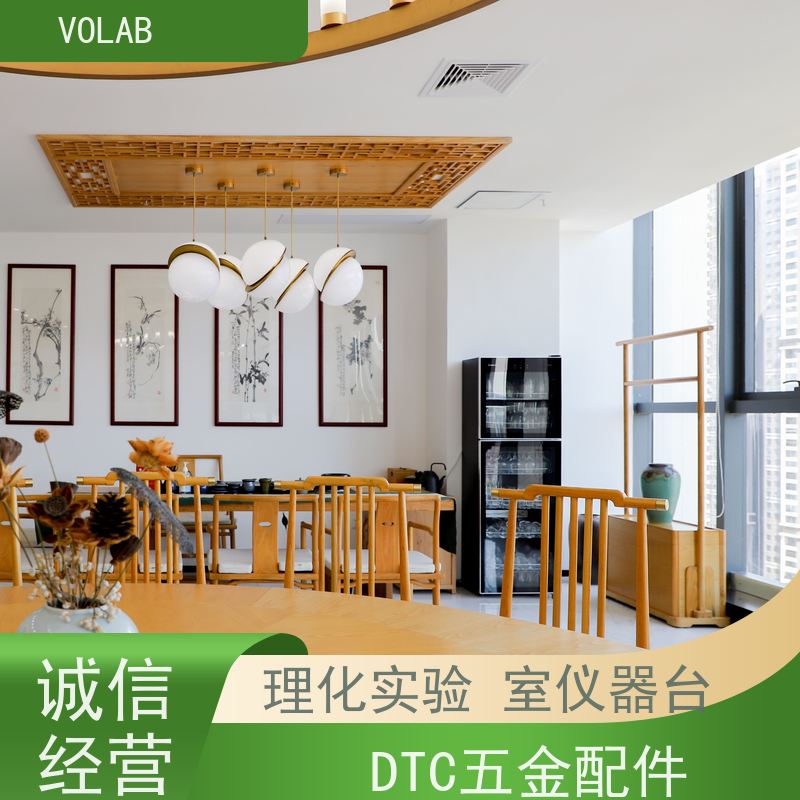 VOLAB 陶瓷板 边台 高度操作台面设计符合人体工程学 耐强酸 强碱 