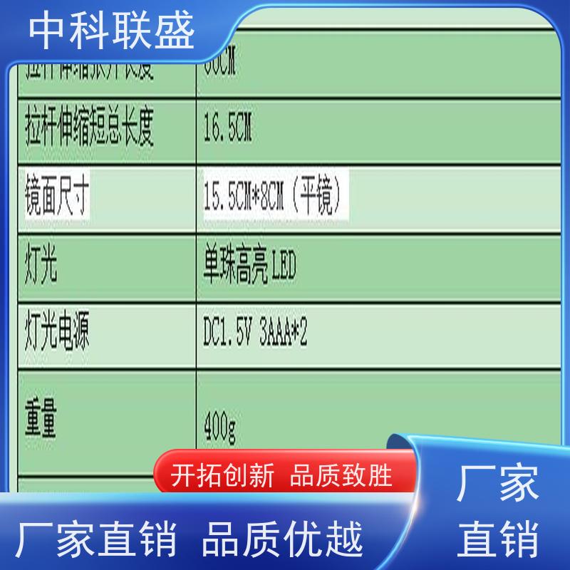  大量库存 中空回归反射镜 使用持久 支持定制