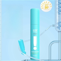 绽妍物理防晒霜代理货源无痕发货