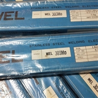 威尔WEL316ULC不锈钢焊条