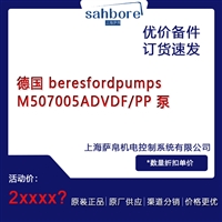 德国 beresfordpumps M507005ADVDF PP 泵