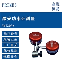 PRIMES PMT30P  激光功率计