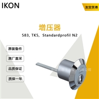 IKON 583,TK5,Standardprofil N2 增压器