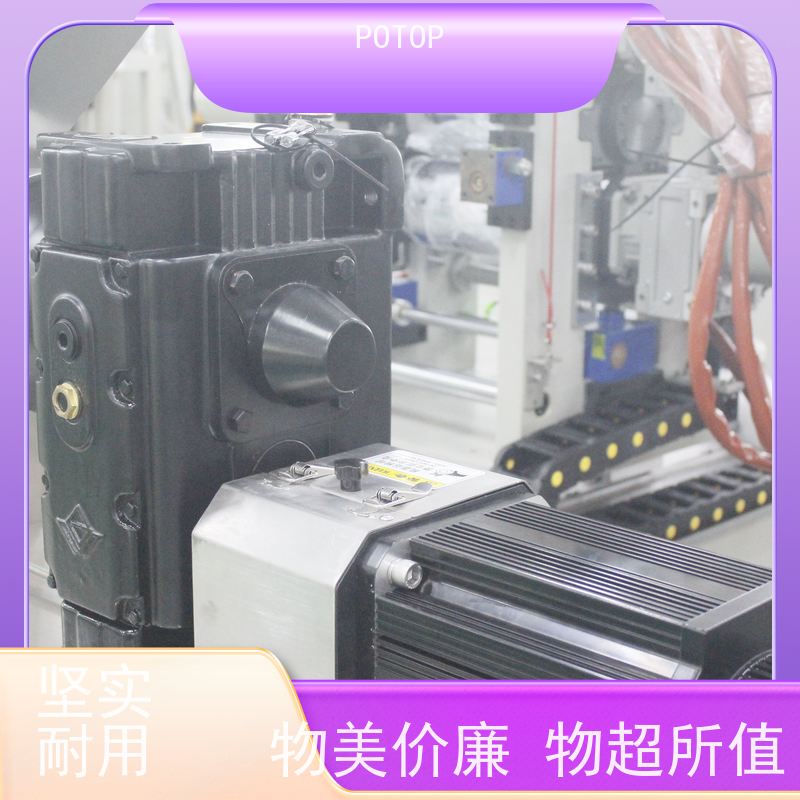 POTOP 色母粒高分子材料 FPV过滤值压力测试仪  质量稳定