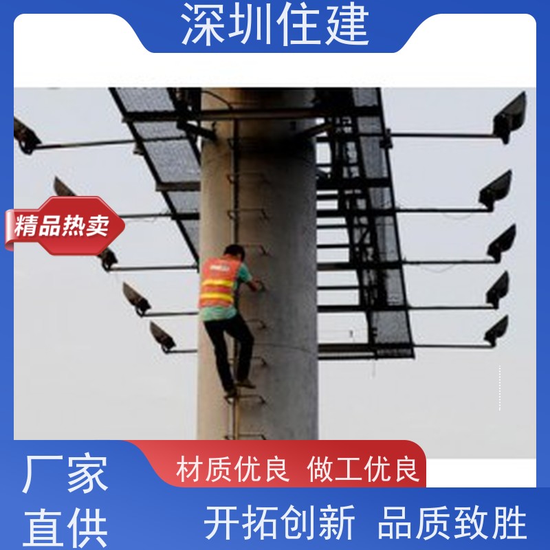 如何使用登高板进行登杆 1488314c3dc32696d94c7196f8521d909d00c9.jpg