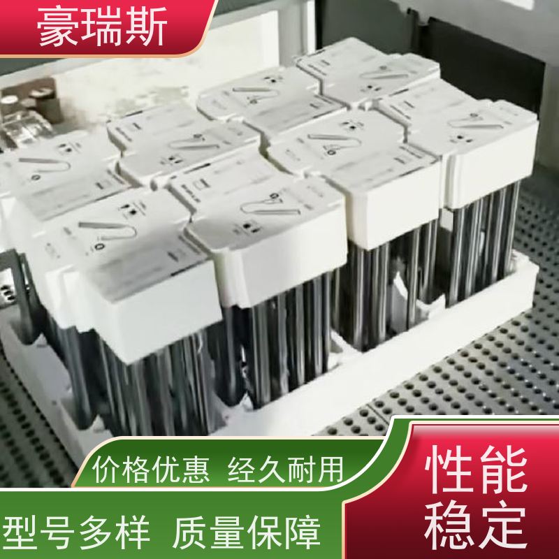 豪瑞斯 销售食品包装盒清废机 条码纸清废更便捷 机器功能用途介绍