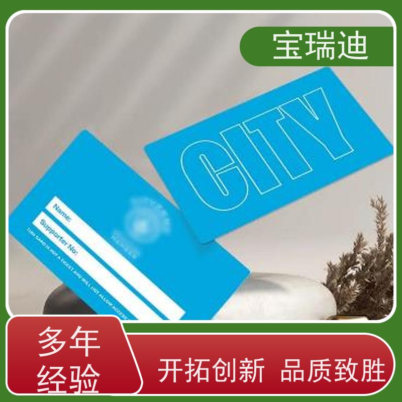 宝瑞迪 宝安区健康证打印机                            USB接口打印设备 打印字迹清晰 