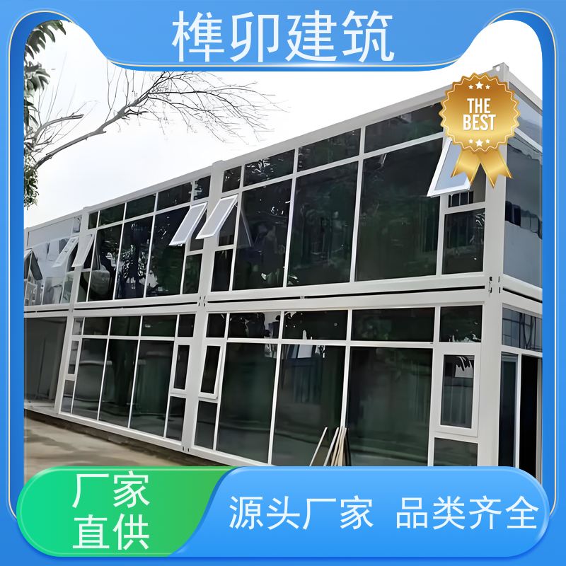 门禁打包箱式房 临建房简易房 运输方便 9㎡ 榫卯建筑