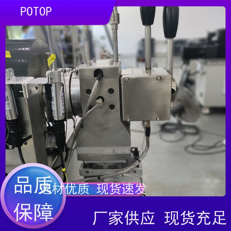 POTOP 色母粒分散仪器 FPV压滤值分析仪 实用美观