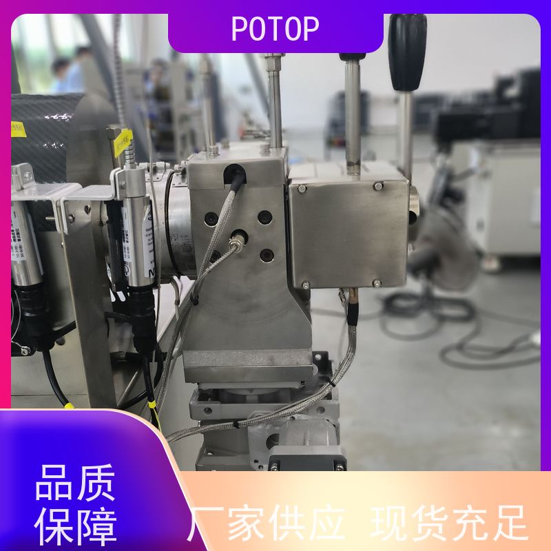 POTOP 色母粒高分子材料 FPV压滤值分析仪 实用美观